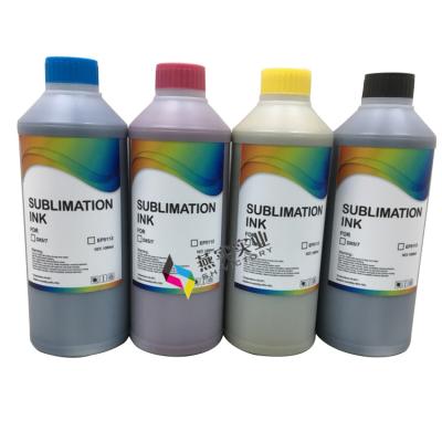 China Digital printing high quality sublimation ink for sale