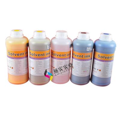 China Digital printing solvent ink (1liter/bottle) for sale