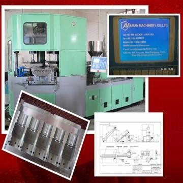 China AM 35 medicine bottle injection blow molding machine AM 35 for sale