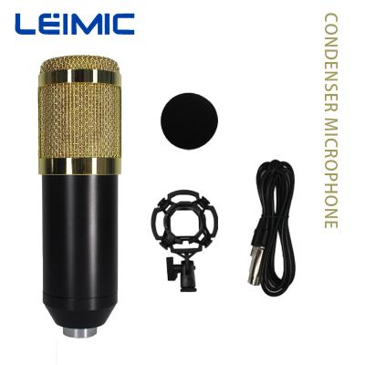 China BM-800 Microphone Condenser Audio Equipment Studio Cable Professional Cable Radio Broadcasting Singing Live Streaming Microphone for sale