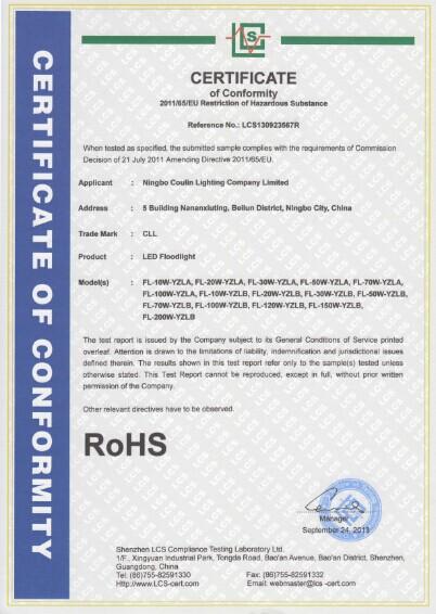 RoHS - Ningbo Coulin Lighting Co., Ltd.