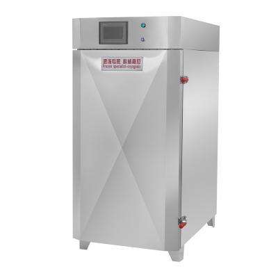 China Easy Operating Hot selling Special for high capacity ultra-low temperature meat Type Quick Freezer for sale