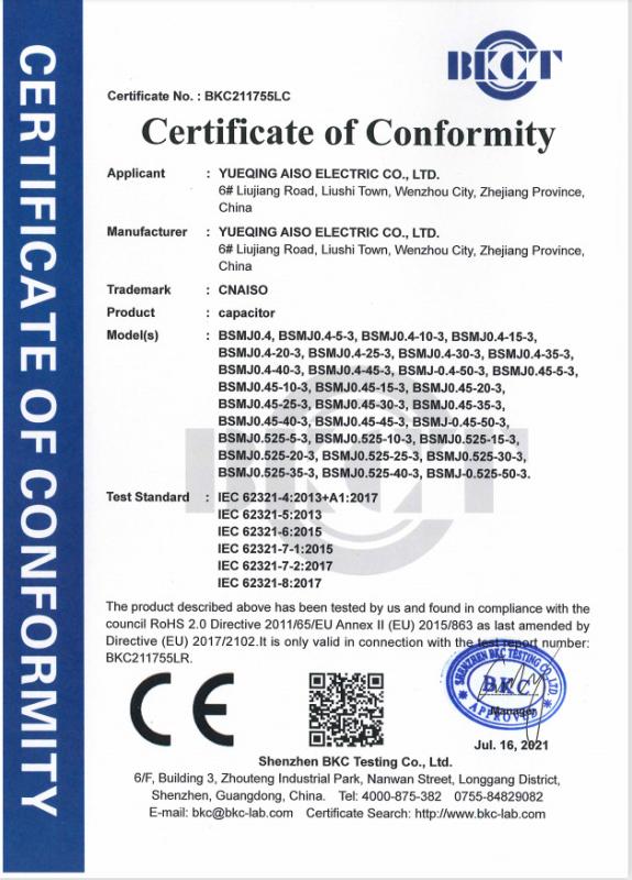 CE - Yueqing Aiso Electric Co., Ltd.