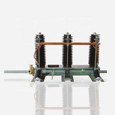 China Good Quality 40.5kV 35kV 33kV Indoor Ground Switch For VCB Switchgear for sale