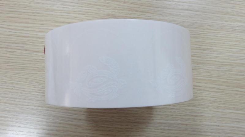 Verified China supplier - Jiangsu OPT Barcode Label Co., Ltd.