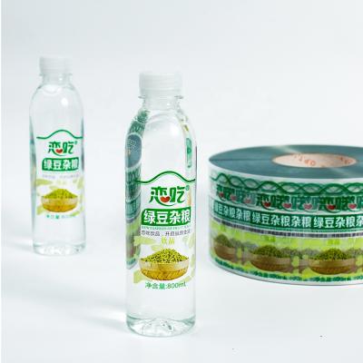 China Custom Waterproof America Popular Biodegradable Printing Transparent Sticker Labels For Plastic Bottles for sale