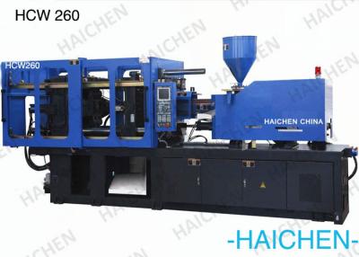 China Low Noise ervo Energy Saving Injection Molding Machine Horizental for sale