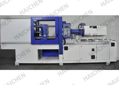 China High Speed Injection Molding Machine , Automatic Injection Moulding Machine for sale