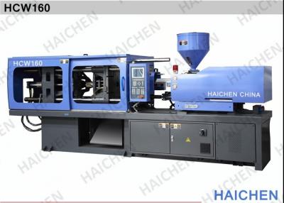 China Energy Saving Horizontal Plastic Injection Molding Machine For Household for sale