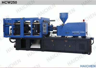 China Large Automatic 250 Ton Plastic Injection Molding Machine For Industrial for sale