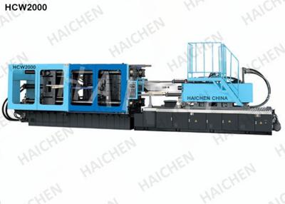 China Low Noise Hydraulic Plastic Injection Molding Machine , Plastic Mold Making Machine for sale