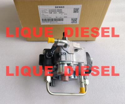 Chine La pompe à courant continu DENSO 294000-0952 6C1Q-9B395-BF à vendre