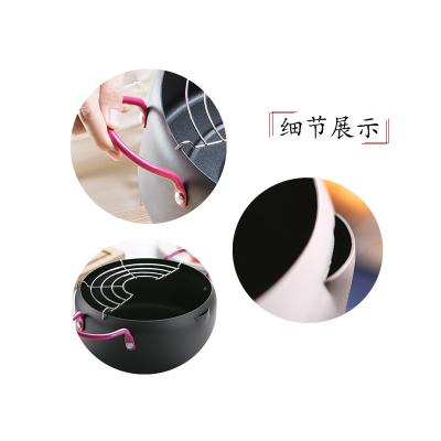 China 18cm Sustainable Japanese Style Tempura Frying Pot Nonstick Cookware Pan with Oil Filter Rack Egg Pancake Omelet for sale