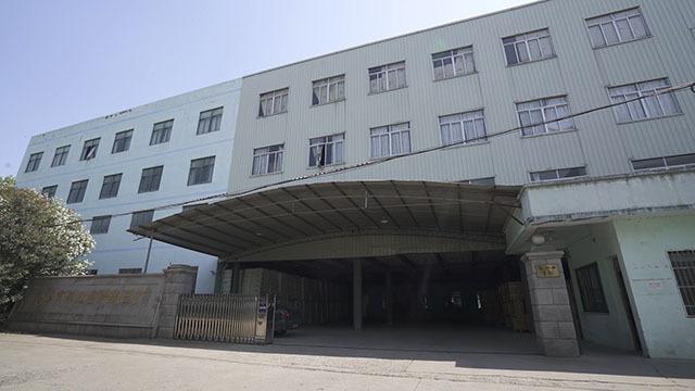 Verified China supplier - Cixi Yuer Plastic Products Factory