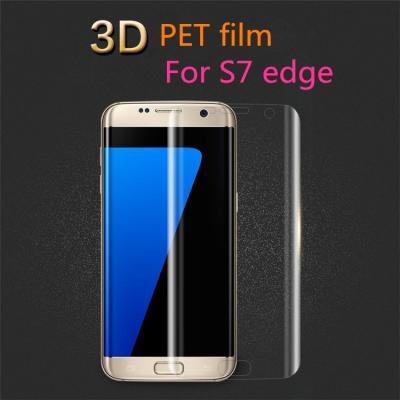 China Edge To Edge Samsung S7 Edge Screen Protector PET Full Coverage Durable for sale