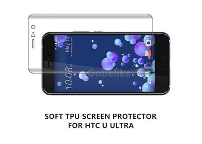 중국 높이 매우 HTC U TPU 스크린 보호자 몸 전체 공간 파편 - 증거 판매용