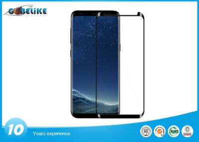 China Bubble Free Samsung Galaxy S8 Screen Protector , High Hardness Samsung Screen Protector for sale