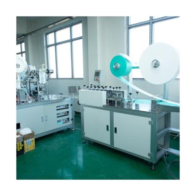 China Automatic Factory Surgical Masks Production Machine Face Mask Inner Earloop Welding And Folding Cutting Making Equipment for sale