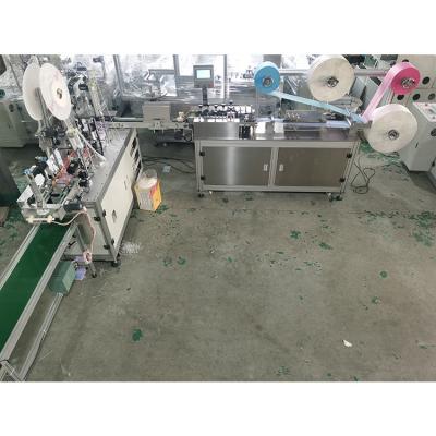 China Factory 1+1 full automatic facemask production line for sale