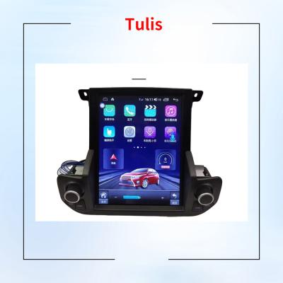 China GPS Tulis 10.4 Inch IPS Screen For Land Rover Discovery 4 4+64G Android Dash Navigation Auto Radio for sale