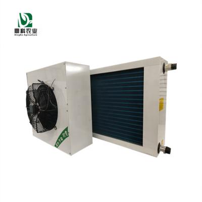 China Industrial Electric Greenhouse/Workshop/Poultry Farm Water Heater Radiator Price DINGKE for sale