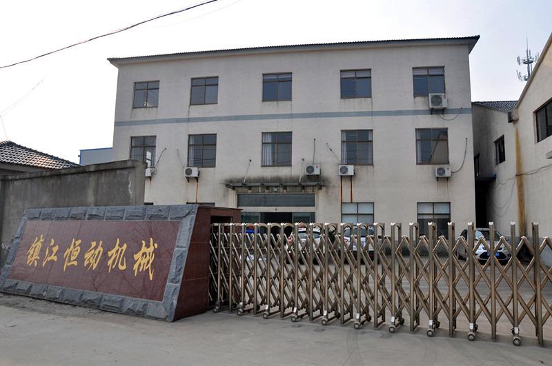 Verified China supplier - Zhenjiang Hengdong Machinery Co., Ltd.