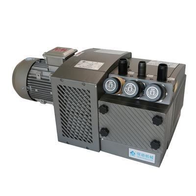 China 1420r/min Oilless Compressor Scroll Orion Dry Air Oilless Vacuum Pump for sale