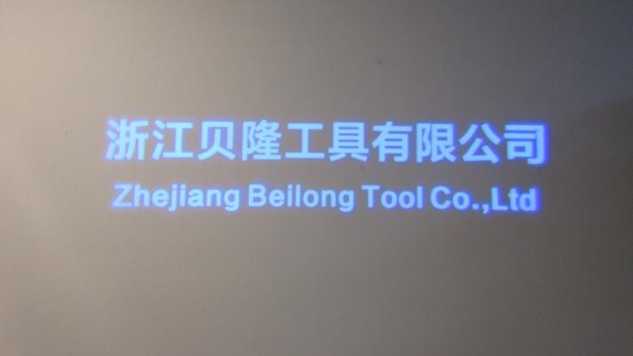 Verified China supplier - Zhejiang Beilong Tool Co., Ltd.