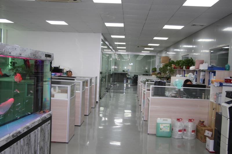 Verified China supplier - MCREAT (GUANGZHOU) BIO-TECH CO.,LTD