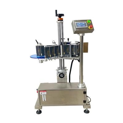 China One Head Single Face Adhesive Sticker Labeler Machine Equipment Multifunction Labeling Line/Factory/System/Unit for sale