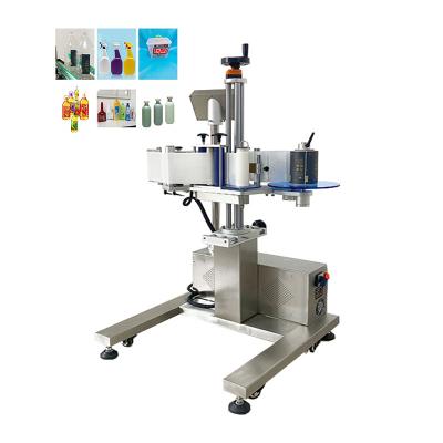 China Multifunctional Widely used factory price full automatic side labeling machine head for cans food for sale