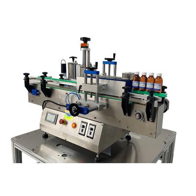 China Desktop Beverage Round Bottle Small Automatic Labeling Machine Easy Operation Low Cost for sale