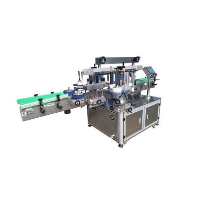 China Powerful Automatic Square Double Side Bottle Beverage Factory Direct Selling Functions Labeling Machine for sale