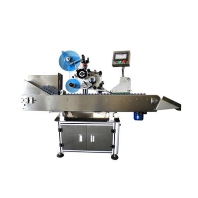 China Automatic Beverage Label Applicator Machines Cosmetic Tube Labeling Machine For Vital Bottle for sale