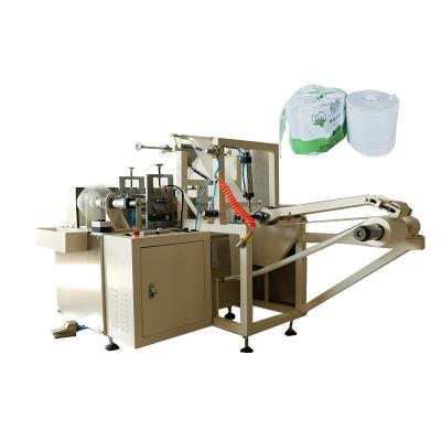 China Produce Facial Tissue Paper Factory Automatic Disposable Cotton Soft Production Facial Tissue Paper Roll Making Machine for sale