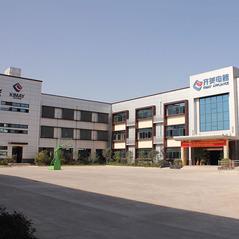 Verified China supplier - Heifei Kimay Electrical Appliance Co., Ltd.