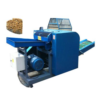 China Factory Automatic Coconut Skin Cutting Machine Coconut Skin Dicing Cutter for sale