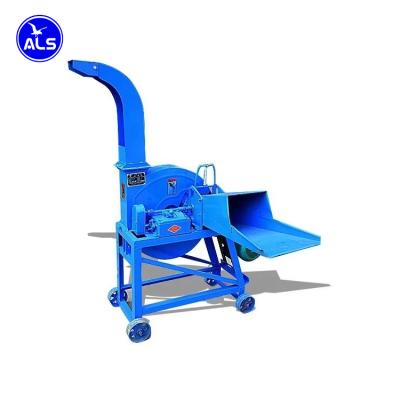 China Livestock farm factory directly supply the small rice straw chaff cutter for sale