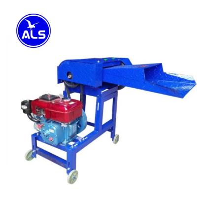 China Livestock Mining Engine/Diesel Engine/Gasoline Engine Drive Grass Chopper Home Use Small Chaff Cutter for sale