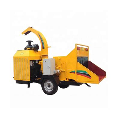 China Small Chips 2021 New Products Disc Chipper Motor Drive Wood Chipper Motor Drive Horizontal Wood Crusher for sale