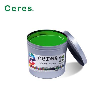 China 3 Pieces Tin Metal Offset Printing Ink For Professional Printing High Opacity for sale