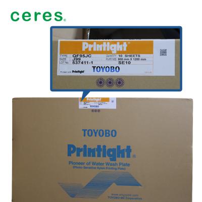 China QF95JC Flexo Printing Plate Water Wash Toyobo Printight Resin Plate 1200*900MM for sale