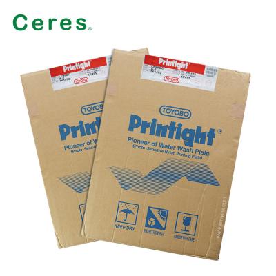 China LF95GC Offset Printing Plates Resin Nylon PS Positive Letterpress Flexo for sale