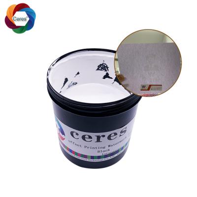 China 80 Gram Paper Printing Ink Solvent Based Offset Black Watermark Ink for sale