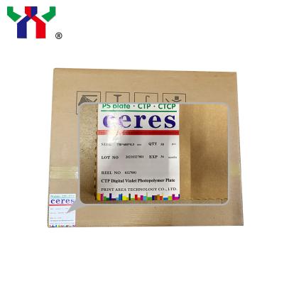 China Ceres Offset Printing Plates Photopolymer CTP Digital Violet Aluminum for sale