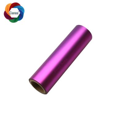 China 21 Mic 24 Mic BOPP Thermal Lamination Film Matte Self Adhesive Holographic Film for sale