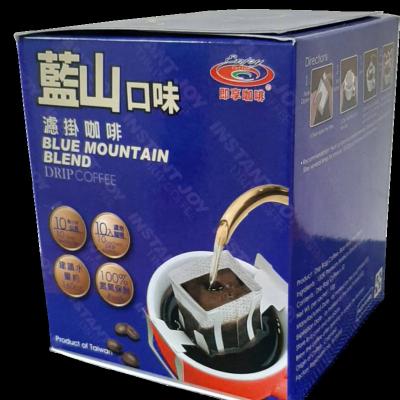 China Normal coffee grounds for sale