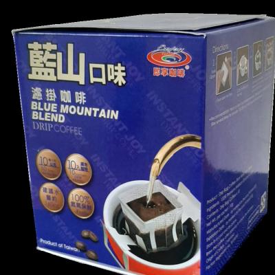 China Regular coffee instant powder for sale