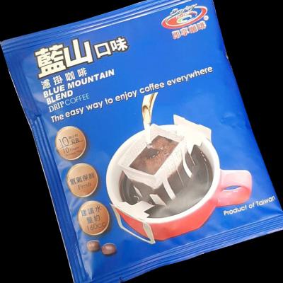 China Normal Drip Bag Coffee Topped Ear Drip Coffee Filter for sale