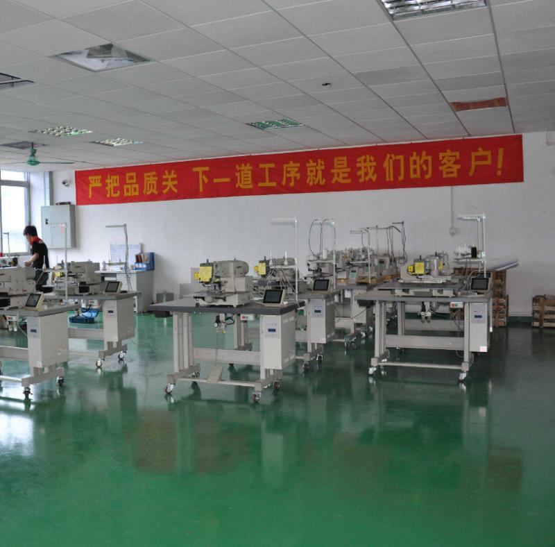 Verified China supplier - Hongum Technology (Shanghai) Co., Ltd